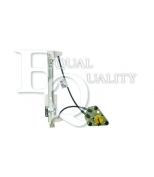 EQUAL QUALITY - 461741 - 